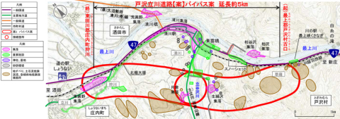 整備への対応方針が決まった戸沢―立川間のバイパス案のルート帯（赤色の線）