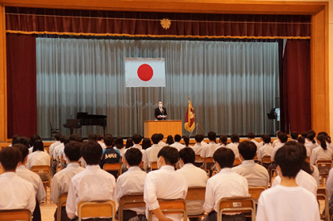 庄内総合高校の創立95周年記念式典が行われた