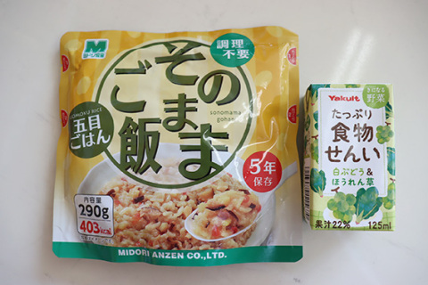 調理する必要がなく、すぐ食べられる「防災食」