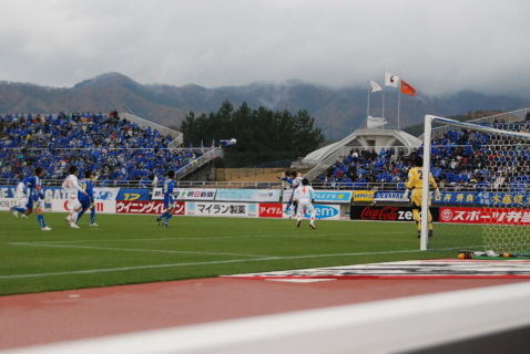 Ｗ杯出場チームのキャンプ地に立候補した県総合運動公園陸上競技場