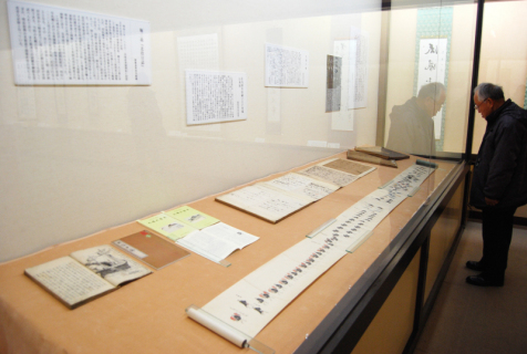 慶應義塾図書館が所蔵する庄内藩にまつわる史料など3点を初めて展示