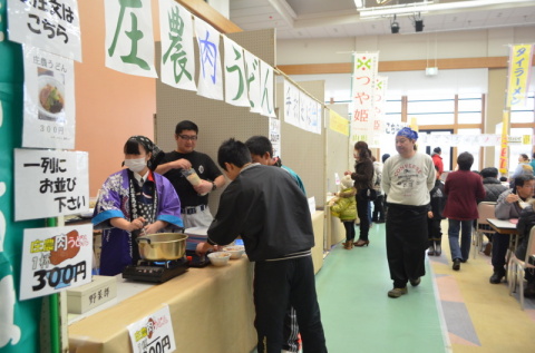 大勢の家族連れでにぎわった「みかわあったか冬まつり」