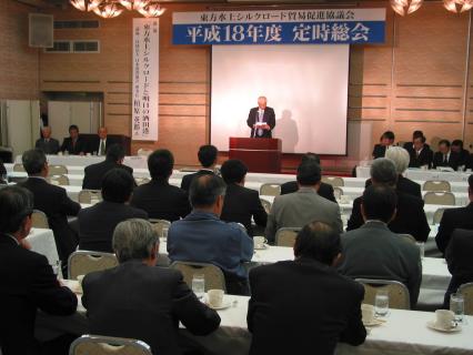 航路開設15周年記念式典の開催など本年度事業を決めた総会