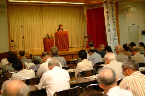 大勢の藤沢ファンが詰め掛けた鶴岡藤沢周平文学愛好会の公開講座