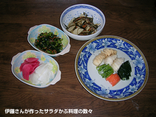 伊藤さんが作ったサラダかぶ料理の数々