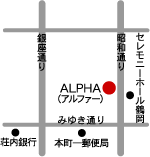 ALPHAの地図