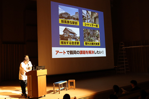 各チームが練り上げたビジネスプランを紹介した事業構想発表会