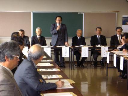 第6回全国藩校サミットin鶴岡の第2回実行委員会総会が開かれ、事業内容などを決めた