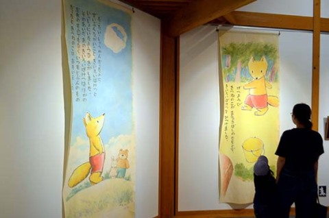 代表作「きいろいばけつ」の全原画を初展示したつちださんの原画展