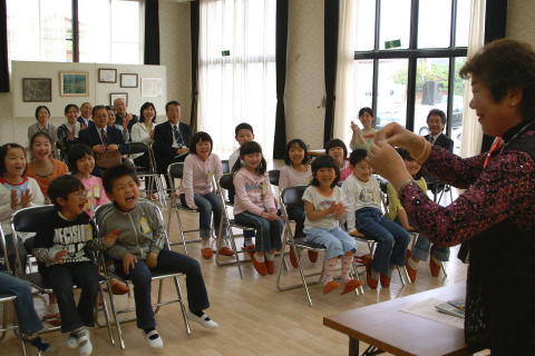 上郷地区で「放課後子ども教室」がスタート。地域ぐるみで子供の安全・安心を守る