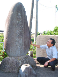 移設50周年記念祭が行われる旧鶴岡家畜市場内にある馬頭観音