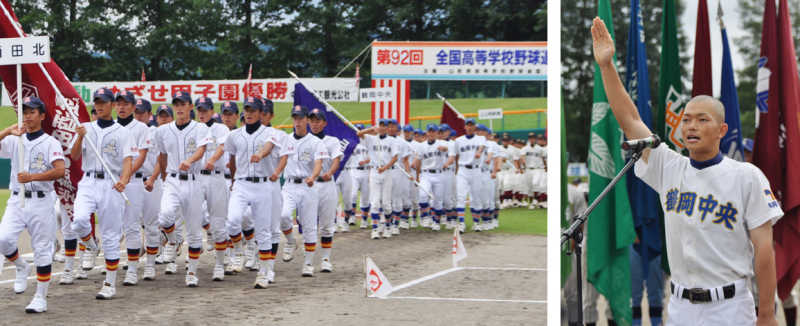 10年7月17日付け紙面より 荘内日報ニュース 山形 庄内 荘内日報社